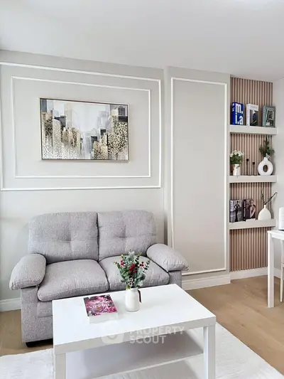 Stylish living room with modern decor and cozy seating area