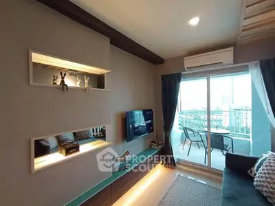 Modern living room with balcony and city view, featuring stylish decor and natural light.