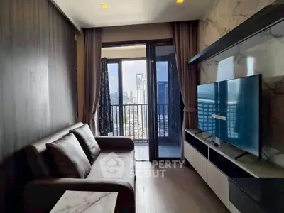 Modern living room with city view, sleek furniture, and large TV, perfect for urban living.