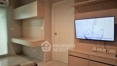  1 Bedroom Condo at Plum Condo Ramkhamhaeng-4