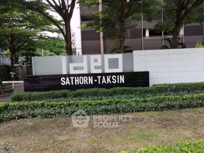 image_rental-27110485