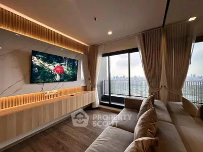 Luxurious living room with panoramic city view and modern decor