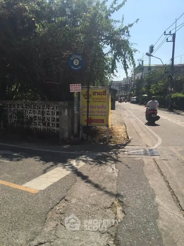 image_rental-27688410