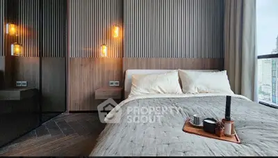 Luxurious modern bedroom with stylish wood paneling and city view