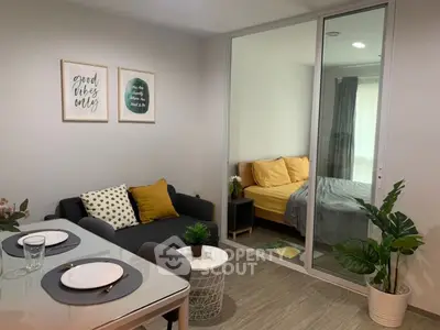 image_rental-29366012