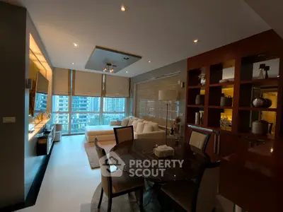 Luxurious modern living room with city view, elegant furniture, and stylish decor