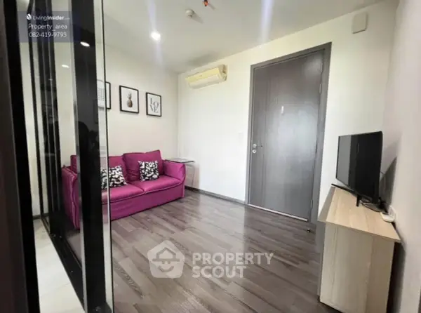 image_rental-23020840