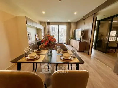 Elegant dining area with city view in modern apartment