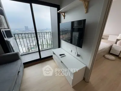 Modern apartment living room with balcony and city view