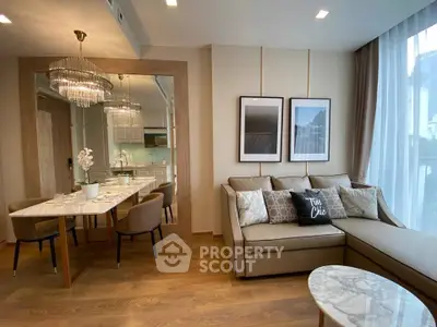 Luxurious modern living room with elegant dining area and stylish decor
