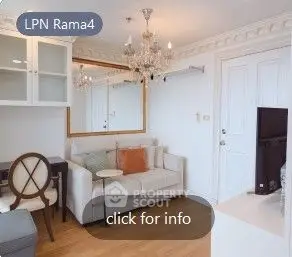 image_rental-26871539