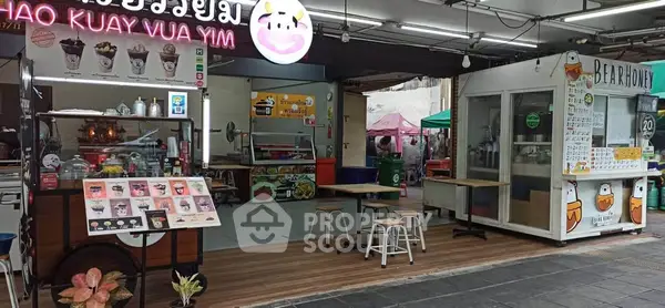 image_rental-30236340