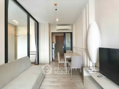 Modern living room with sleek furniture and natural light