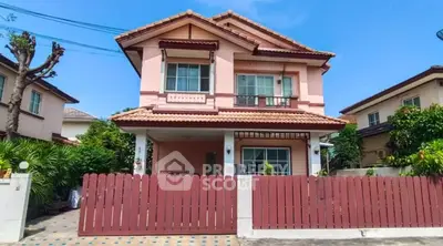 image_rental-31517218