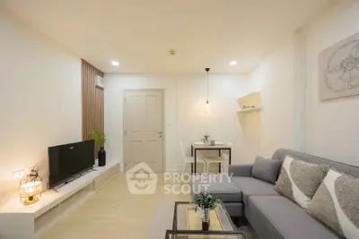 image_rental-27623314