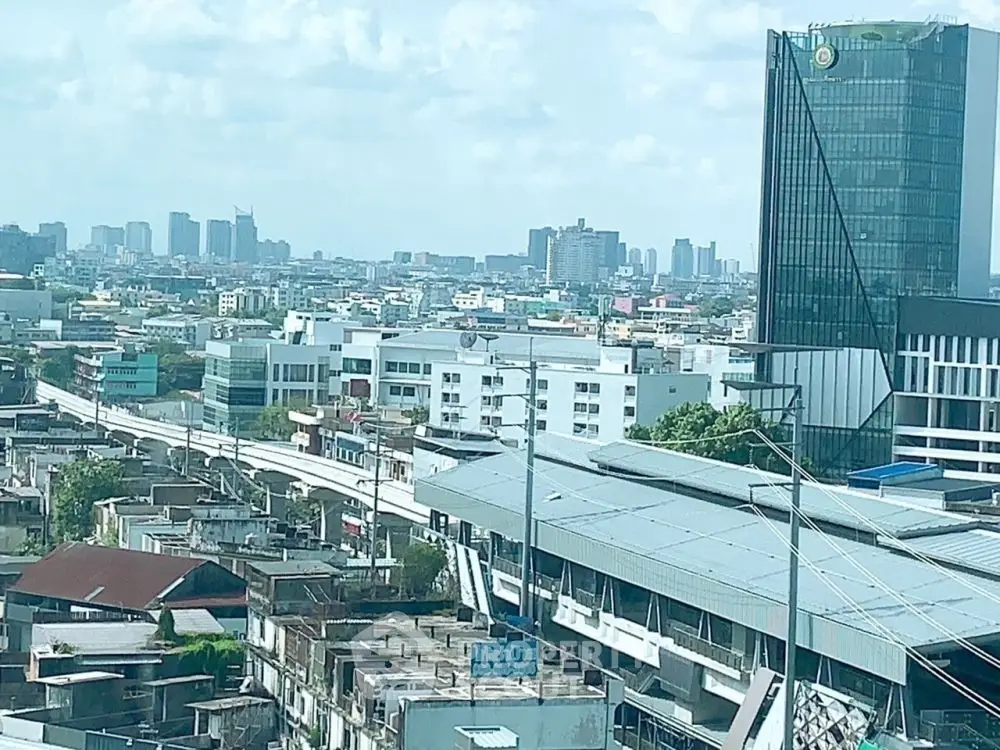 Stunning cityscape view showcasing modern architecture and urban skyline, perfect for real estate investment.