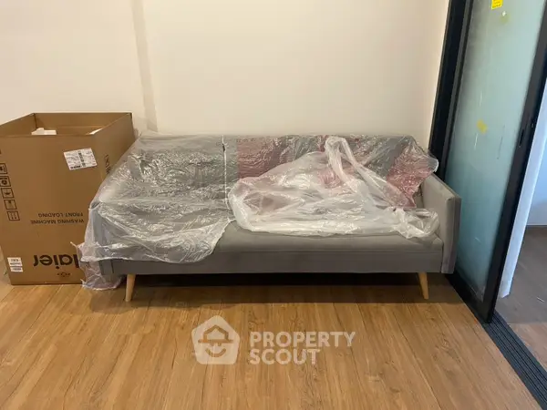 image_rental-30658129