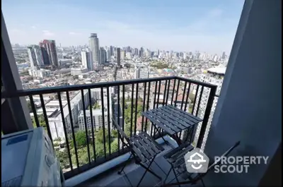  1 Bedroom Condo at The Base Park West Sukhumvit 77-2