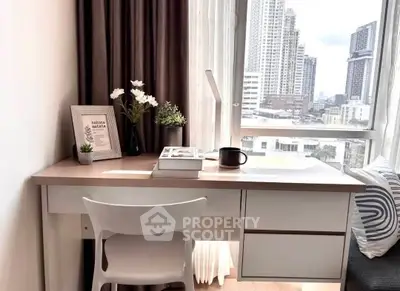 Modern study area with desk and city view, perfect for productivity and inspiration.