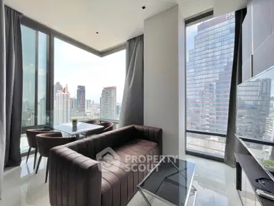 Luxurious high-rise apartment with stunning city views and modern interior design.