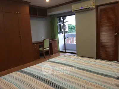  1 Bedroom Condo -2