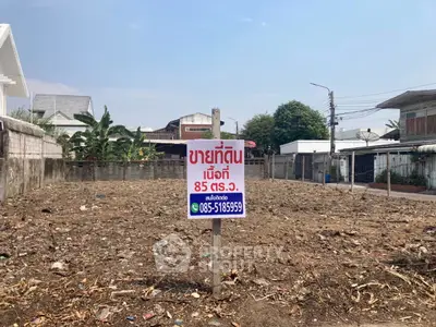 image_rental-29725119