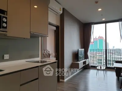  1 Bedroom Condo at Whizdom Essence Sukhumvit-3