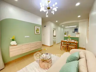 Modern open-plan living room with stylish decor and dining area