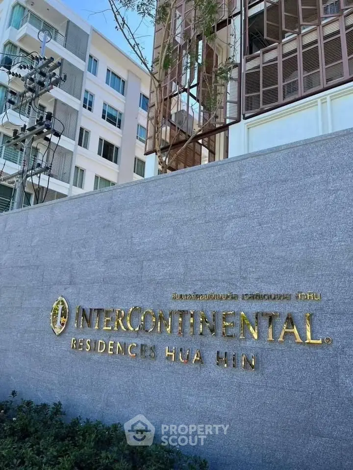Luxurious InterContinental Residences Hua Hin exterior showcasing modern architecture and elegant branding.