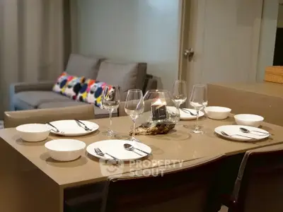 image_rental-31721449