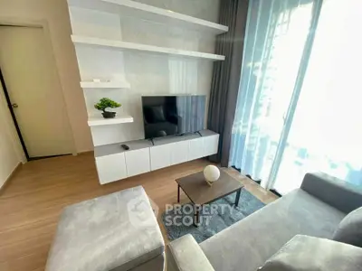 Modern living room with sleek TV setup and stylish decor
