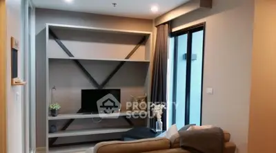 Modern living room with stylish shelving and cozy seating area