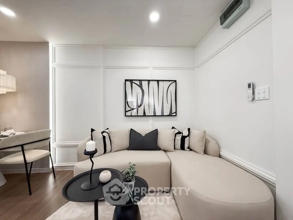 Stylish modern living room with elegant decor and cozy seating area