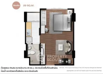  1 Bedroom Condo at Dbura Prannok-2