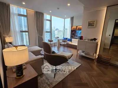 Luxurious modern living room with city view, elegant furniture, and ambient lighting.