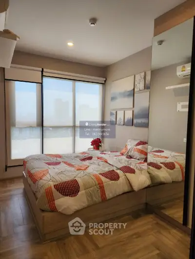 image_rental-24833699