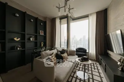 Luxurious modern living room with city view, elegant decor, and stylish furniture.
