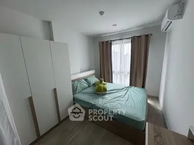 image_rental-30159717