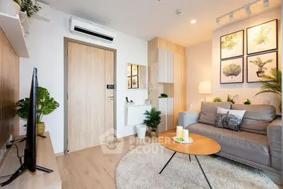 image_rental-30749065