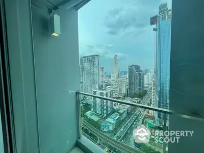 Stunning city view from high-rise balcony in urban skyline