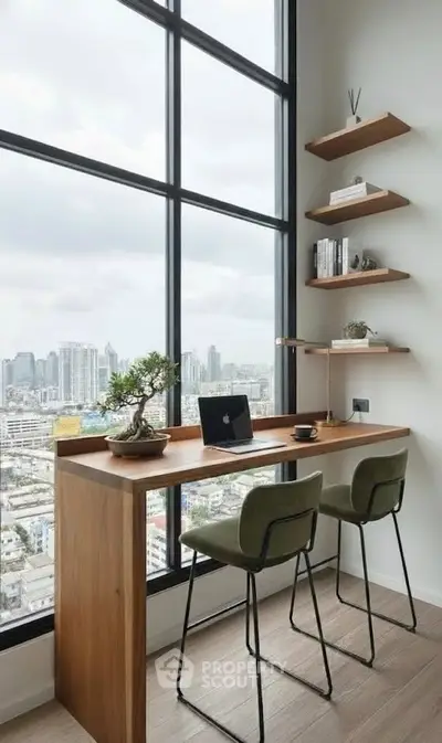 Modern study area with city view, featuring sleek wooden desk and stylish chairs, perfect for urban living.