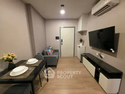 image_rental-28942680