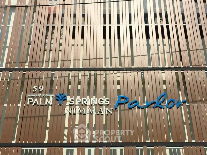 Modern facade of Palm Springs Nimman Parlor with stylish architectural design.