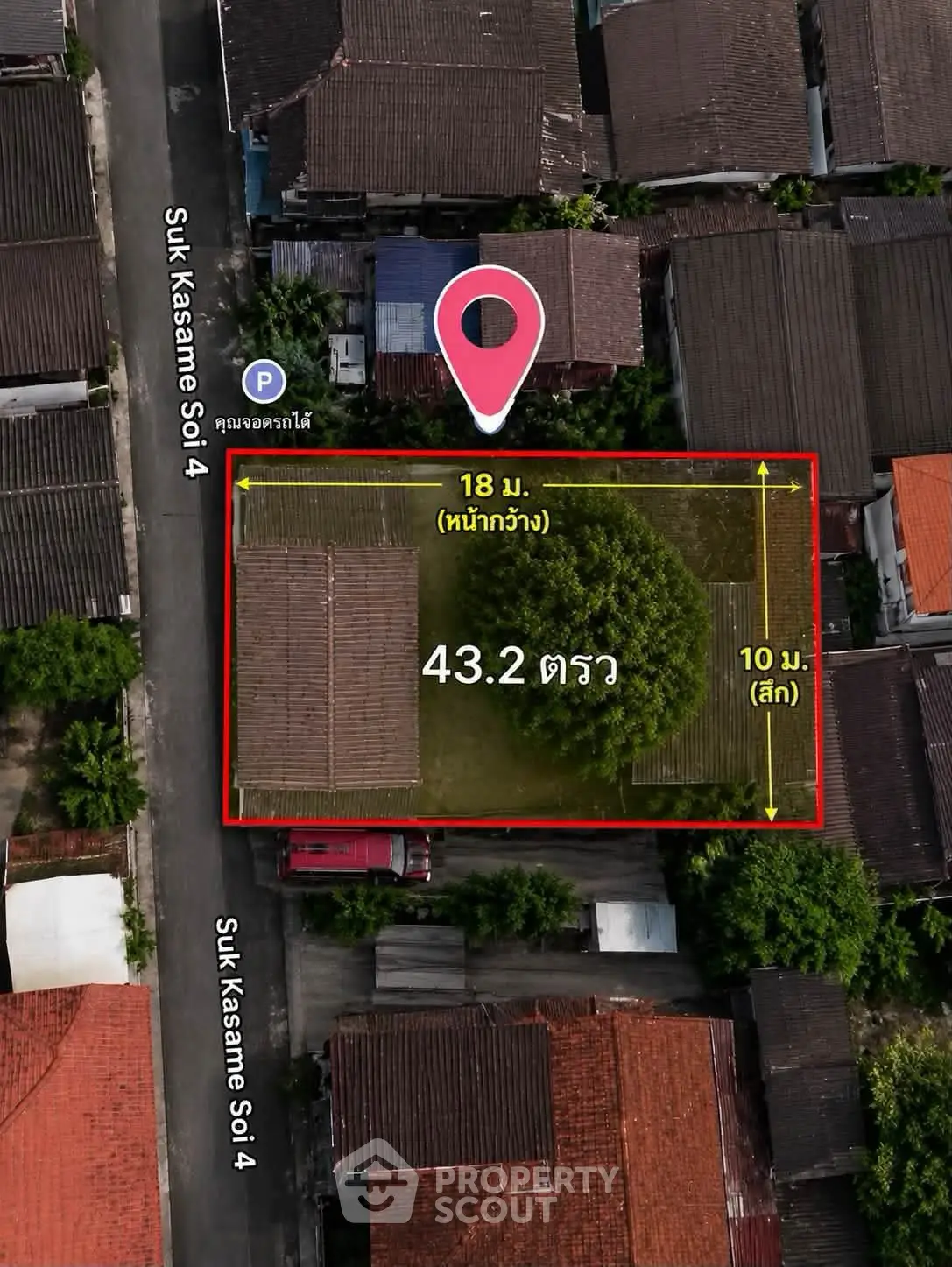 Aerial view of a residential plot with dimensions marked, ideal for development.