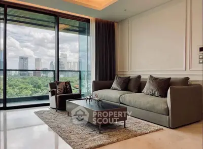 Luxurious living room with stunning city view and elegant decor