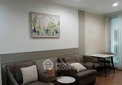 image_rental-31298897