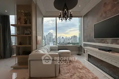 Luxurious living room with stunning city view and elegant decor