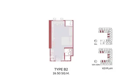 Compact Type B2 floor plan with efficient layout, ideal for modern living in urban settings.