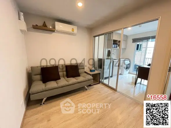 image_rental-29596227