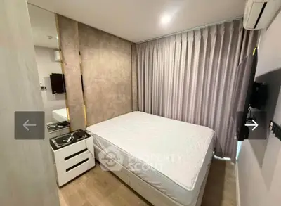 image_rental-30282937